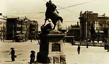 View of the South African War Memorial, looking West along North Terrace, circa 1925