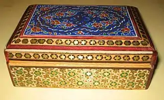 A sample of Khatam box