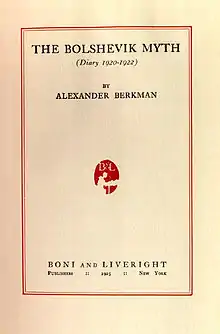 The title page of Berkman's book, The Bolshevik Myth