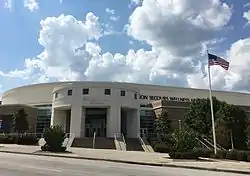 Bon Secours Wellness Arena, Greenville, SC  (Photo: Excel23)