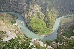 View of Botan Valley