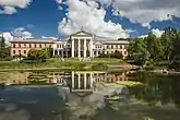 Main botanical garden, main building