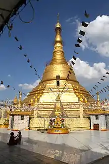 Stupa with flags