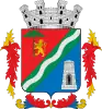 Official seal of São Leopoldo