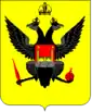 Coat of arms of Bratslav