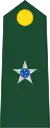 Second Lieutenant