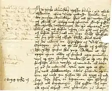 A hand-written letter (written in Swedish) from Mikael Agricola to Nils Turesson Bielke, 1549.