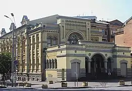 Brodsky Choral Synagogue – Moorish Revival architecture