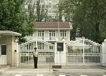 Embassy in Beijing