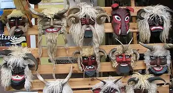 Buso masks