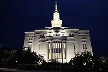 Payson Temple