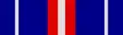 Length of service decoration