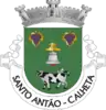 Coat of arms of Santo Antão