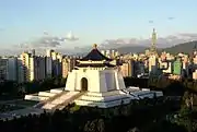 Aerial view of the Memorial Hall