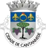 Coat of arms of Cantanhede