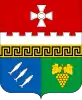 Coat of arms of Balaklavskyi District