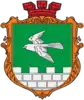 Coat of arms of Bila