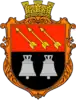 Coat of arms of Skorodyntsi