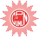 Logo of the Communist Party of Nepal (Unified Marxist–Leninist) (1991-2018)