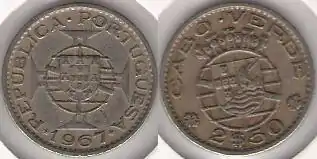 (On the left) Portuguese coat of arms over the cross of the Order of Christ in the Cape Verde 2.5 escudos coin of 1967