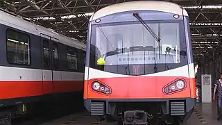 Guangzhou Metro B1