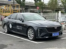 Cadillac CT6 (2nd gen)