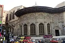 The street facade of the Sabil of Tusun Pasha (or Sabil of Muhammad Ali), Cairo, completed in 1820.