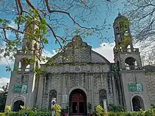 Saint John the Baptist Parish Church (Calamba Church)