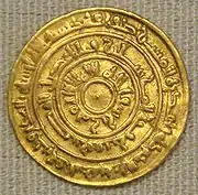 Gold coin of Caliph al-Mu'izz, Cairo, 969