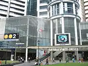 Chevron House atrium