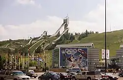 Canada Olympic Park, Summer 2005