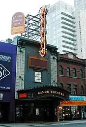 The Canon Theatre (now Ed Mirvish Theatre), Toronto, Ontario, 1920