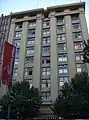 Capitol Theatre, Swanston Street, Melbourne; opened in 1924