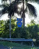 Southbound sign in Espinosa, Dorado