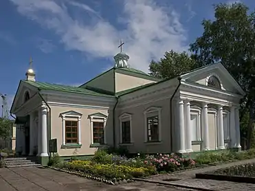 Church of the Intercession of the Virgin Mary, Tomsk (1833)