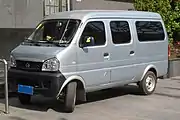 Chang'an Xingguang (extended variant)