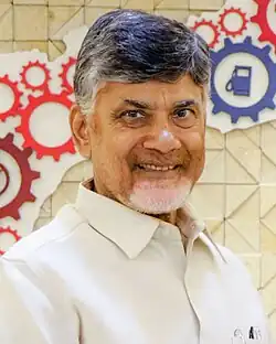 Chandrababu_Naidu_2017.jpg