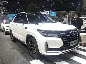 Changan CS95