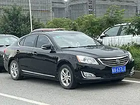 Changan Raeton