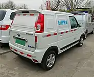 Changhe Beidouxing X5E (rear)