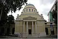 Chapel of St Demetrius