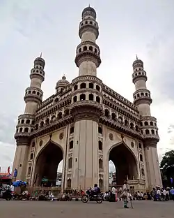 The Charminar in Hyderabad, India