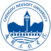 Chengdu Neusoft University seal