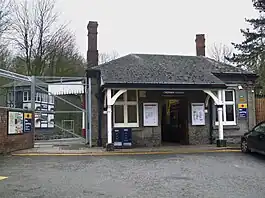 single storey yellow brick building