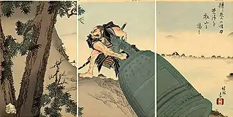 The bell as depicted in fine art: This triptych depicts Benkei carrying the giant bell of Mii-dera Buddhist temple up Hei-zan Mountain. – Chikanobu Toyohara, c. 1890.