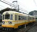 Yellow-liveried set 2005 in July 2009