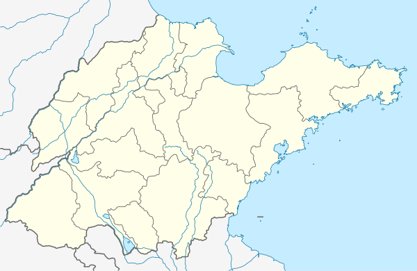 Laishan is located in Shandong