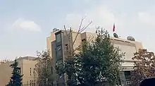 Embassy in Tehran