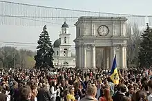 Protests in 2009