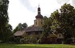 Church of the Exaltation of the Holy Cross